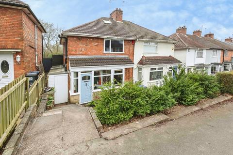 undefined, Lyndworth Road, BIRMINGHAM, West Midlands, B30