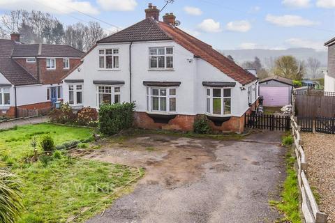 undefined, Tonbridge Road, Maidstone ME18