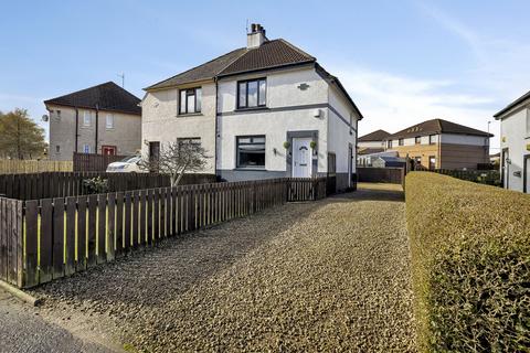 undefined, Glasgow Road, Barrhead, Glasgow, East Renfrewshire