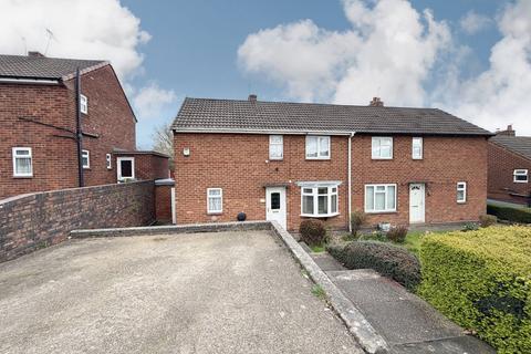 3 bedroom semi-detached house for sale, Stoney Lane, Dudley DY2