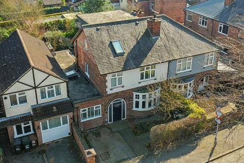 undefined, Hilton Road, Mapperley, Nottingham