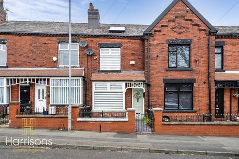 2 bedroom terraced house for sale - Ellesmere Road, Bolton, Lancashire, BL3