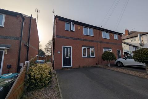 undefined, Vicars Court, Mansfield, NG21