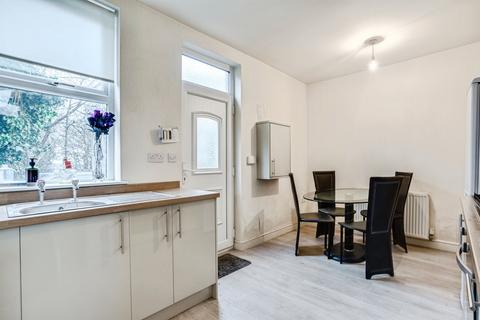 2 bedroom terraced house for sale, Wakefield Road, OSSETT