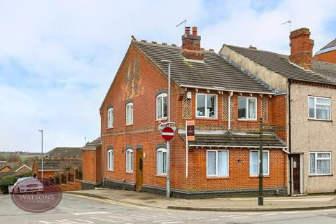 undefined, Nottingham Road, Eastwood, Nottingham, NG16