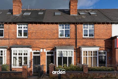 undefined, Hewell Road, Barnt Green, B45