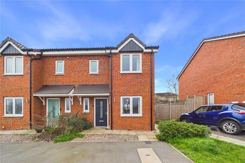 undefined, Banbury Lane, Northampton NN4
