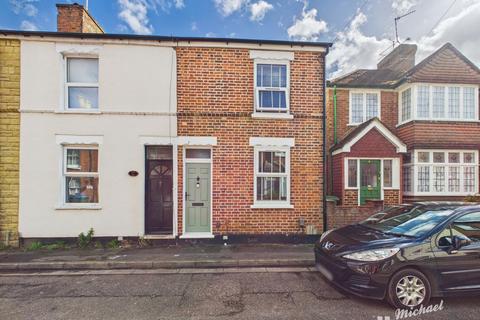 2 bedroom end of terrace house for sale - Albert Street, Aylesbury