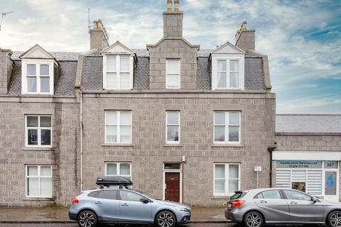 undefined, Great Western Road (Westmost FFF and Coal Cellar), Aberdeen AB10