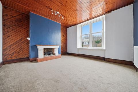 undefined, Great Western Road (Westmost FFF and Coal Cellar), Aberdeen AB10