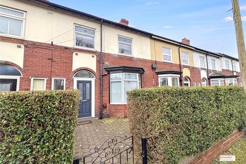 undefined, Bowes Terrace, Dipton, DH9