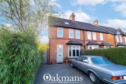 Stourbridge Road, Worcestershire B61