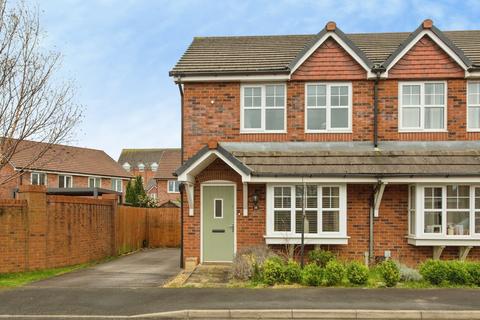 3 bedroom semi-detached house for sale, Egerton Road, Leyland, Lancashire, PR25