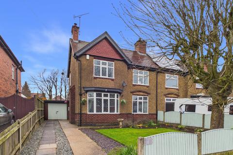 3 bedroom semi-detached house for sale - Columbia Avenue, Sutton-in-Ashfield, Nottinghamshire