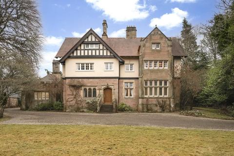 12 bedroom detached house for sale - 29 Island Bank Road, Inverness, IV2
