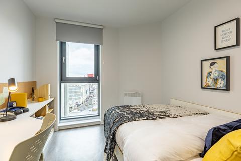 undefined, Platinum En Suite at New Bridewell, Nelson Street BS1