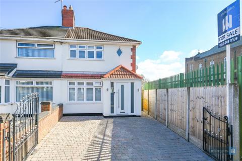 3 bedroom semi-detached house for sale - Twig Lane, Liverpool, Merseyside, L36