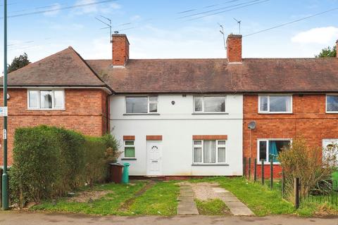undefined, Manton Crescent, Beeston, Nottingham, Nottinghamshire, NG9