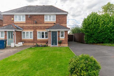 undefined, De Haviland Way, Skelmersdale WN8