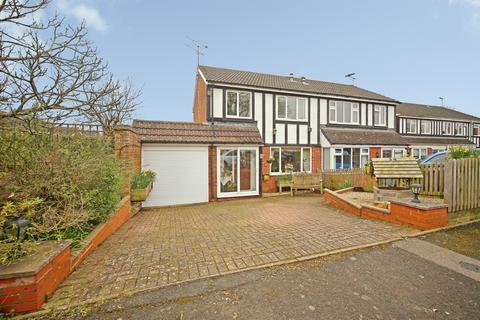 3 bedroom semi-detached house for sale, Redstone Close, Redditch