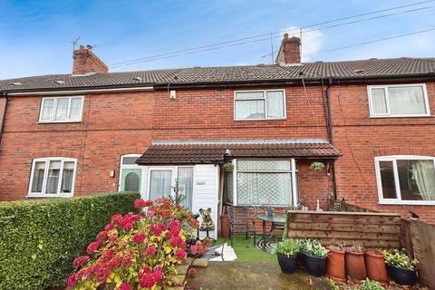 undefined, Newstead Grove, Pontefract WF9