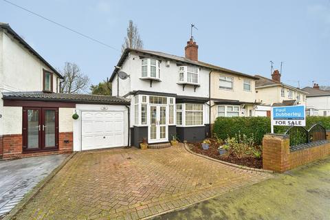 3 bedroom semi-detached house for sale - Hall Green Road, West Bromwich