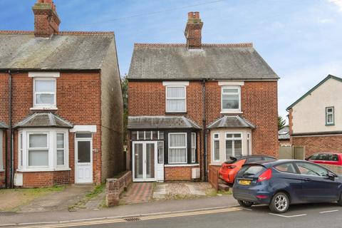 undefined, Saffron Road, Biggleswade, Bedfordshire, SG18