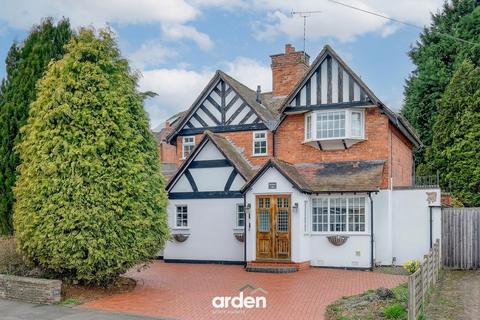 undefined, Haslucks Green Road, Shirley, B90