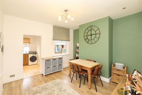 2 bedroom terraced house for sale, Robin Lane, Sheffield S20