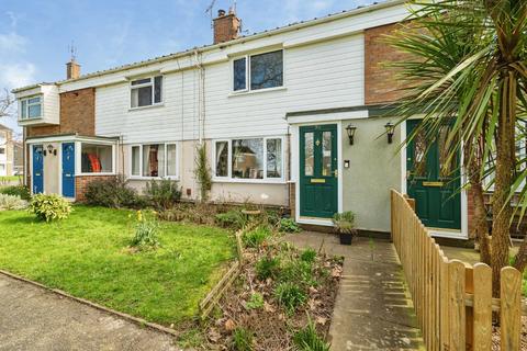 Ormesby Road, Badersfield, Norwich, Norfolk, NR10