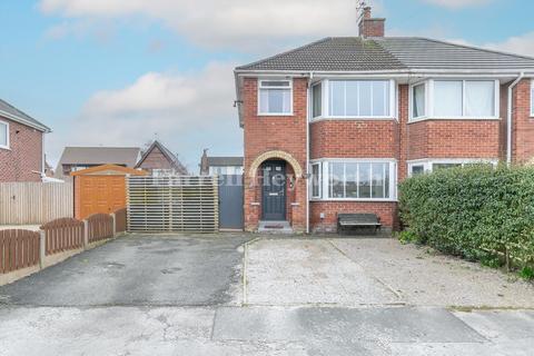 3 bedroom house for sale - Meadowcroft Avenue, Preston PR3