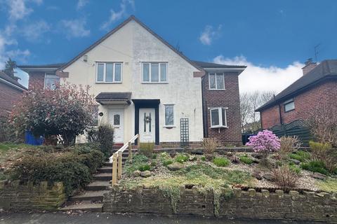 undefined, Birmingham Street, Stourbridge DY8