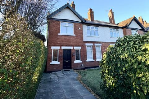 5 bedroom semi-detached house for sale - Victoria Avenue, Liverpool, L23