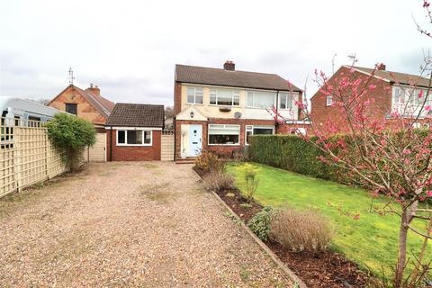 3 bedroom semi-detached house for sale - Woldgate, North Newbald
