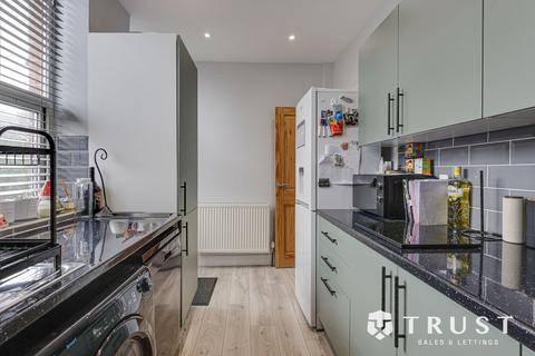 2 bedroom terraced house for sale, First Street, Low Moor, BD12
