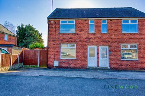 undefined, Station Road, Chesterfield S43