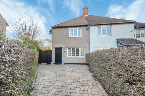 3 bedroom semi-detached house for sale - Kingsmead Hill, Harlow