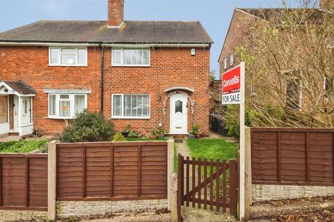 undefined, Millmead Road, Bartley Green, BIRMINGHAM
