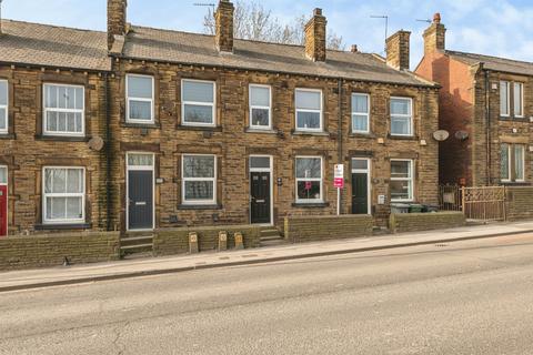 2 bedroom terraced house for sale - Dewsbury Road, DEWSBURY