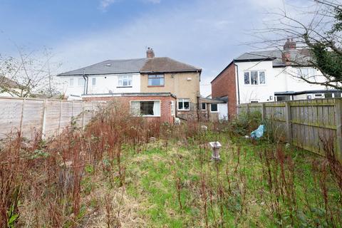 undefined, Harriot Drive, West Moor, NE12