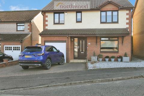 undefined, Afton Drive, Denny, Stirlingshire, FK6