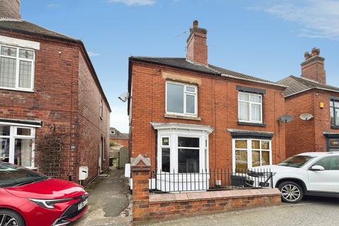 Moira Road, Woodville, Swadlincote, Derbyshire, DE11