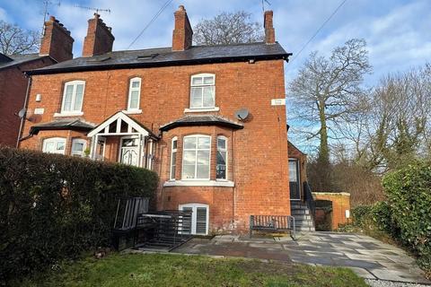 4 bedroom semi-detached house for sale - Castle Grove, Kenilworth, CV8