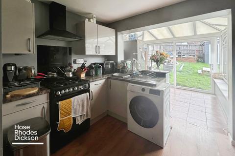 3 bedroom detached house for sale, Blythe Way, Shanklin, Isle of Wight