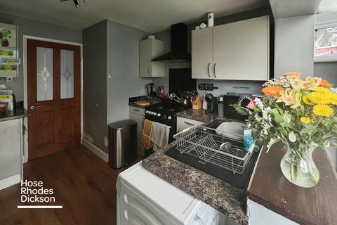 3 bedroom detached house for sale, Blythe Way, Shanklin, Isle of Wight