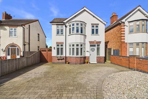 undefined, Sketchley Road, Burbage