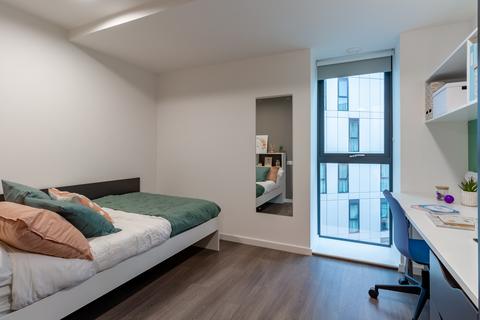 undefined, Platinum En Suite at Pavilion Court, 20 First Way HA9