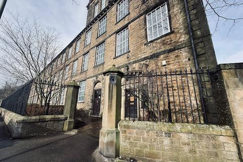 undefined, West Road, Skipton, BD23