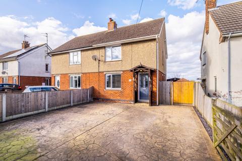 undefined, Horbling Lane, Stickney, Boston, Lincolnshire, PE22