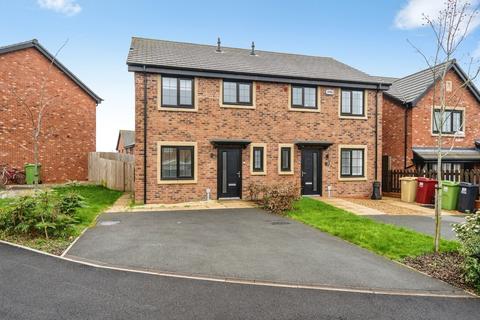 undefined, Shire Croft, Westhoughton, Bolton, Greater Manchester, BL5